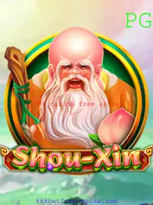 Explorando o Mundo de ShouXin